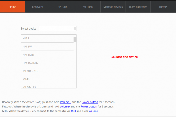 Download Xiaomi MiFlashPro lastest 4.3.1220.29